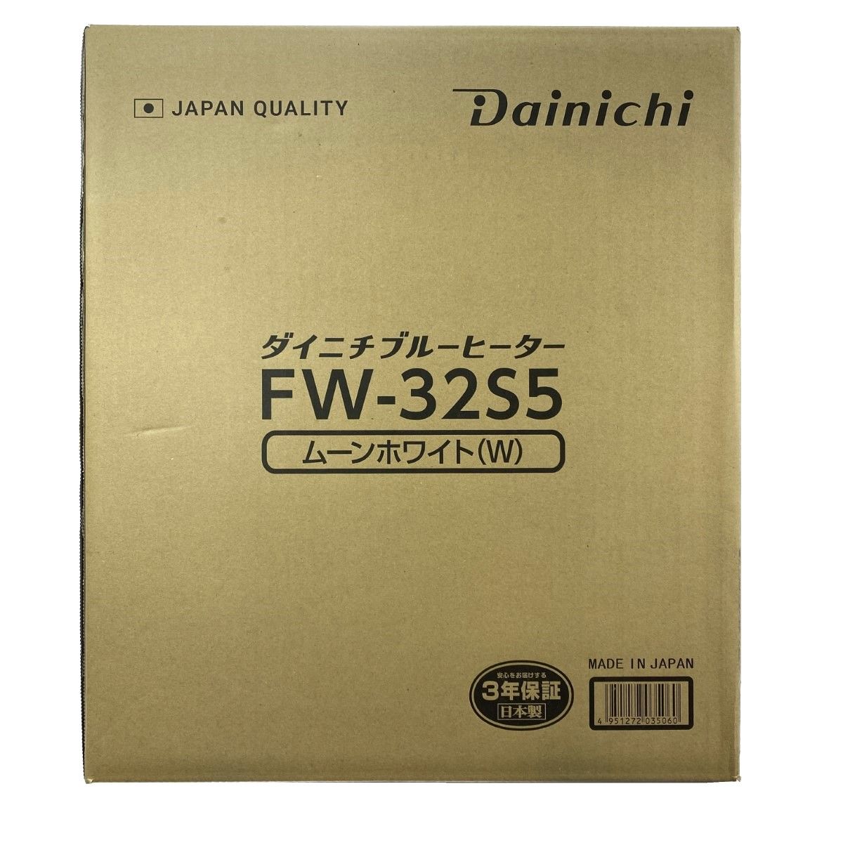 DAINICHI ダイニチ 家庭用石油ファンヒーター FW-32S5 ムーンホワイト 