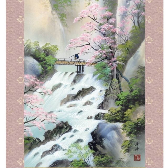 掛軸　山水画 Amazon.co.jp: 掛軸 掛け軸 水墨山水（すいぼくさんすい） 戸塚