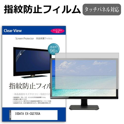 VERSACE メデューサ クリスタル フルーツボウル