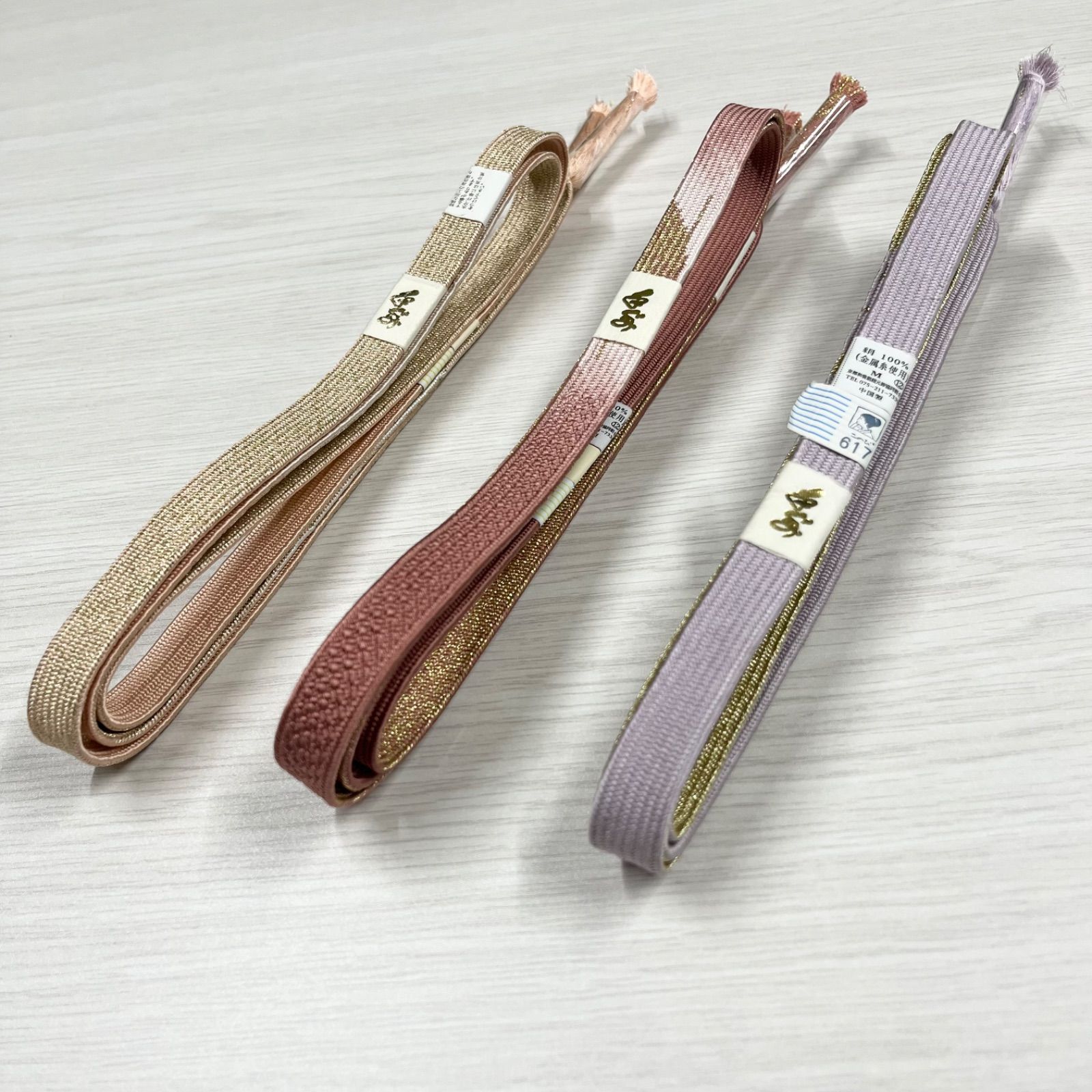 ♥品 3個セット 帯締め 組紐 くみひも 平組 正絹 絹100％ 振袖 結婚式 卒業式 小紋 紬 着物 晴れ着 浴衣 Se345