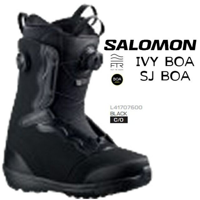 サロモン　スノーブーツ　IVY BOA ダイヤル式　黒　レディース　25cm サロモン（SALOMON）（レディース）スノーボードブーツ IVY BOA