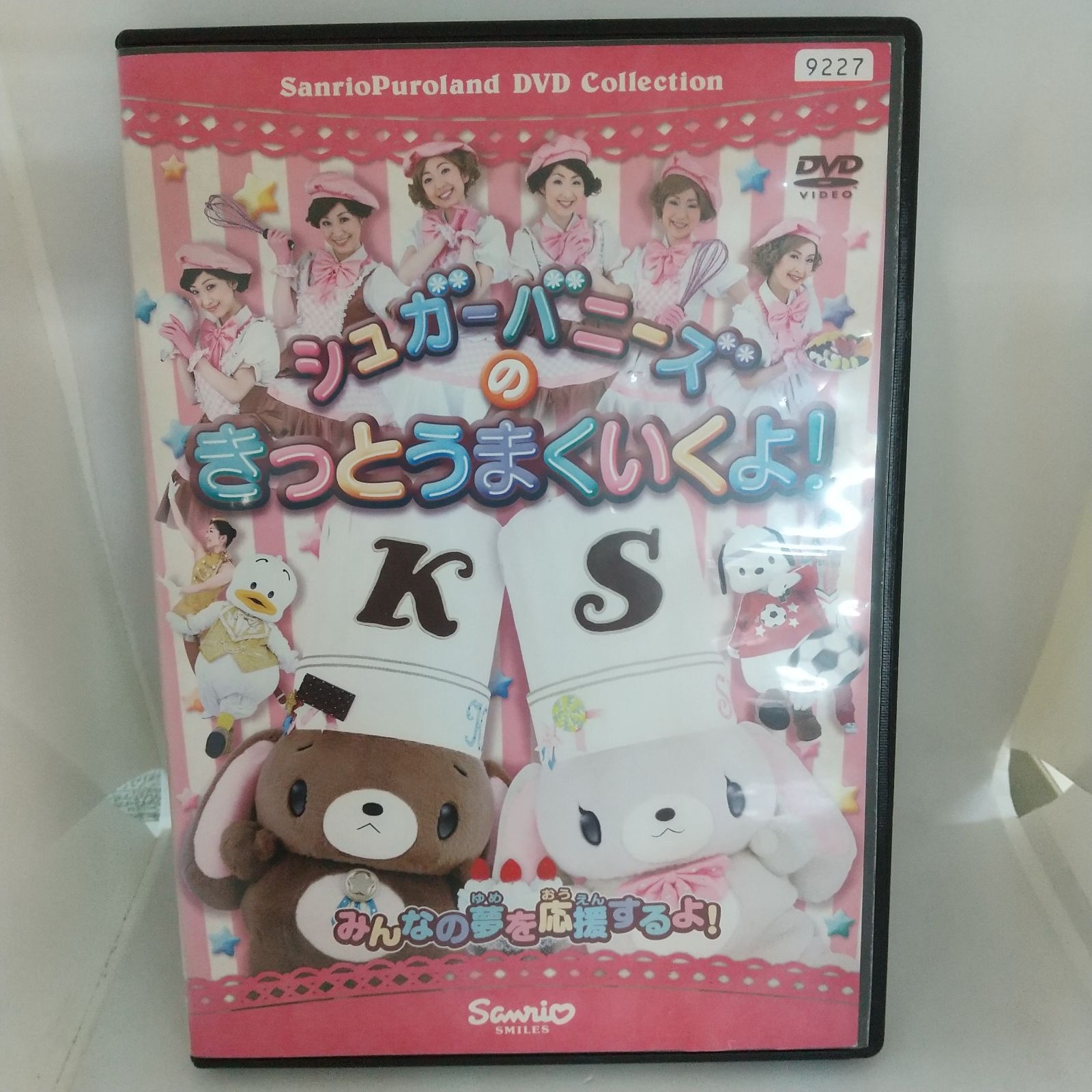 【専用出品】関ジュ DVD 関ジュDVDセット【専用出品】
