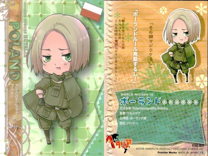 ヘタリア ポーランド Amazon.co.jp: ヘタリア ポーランド : ホーム＆キッチン