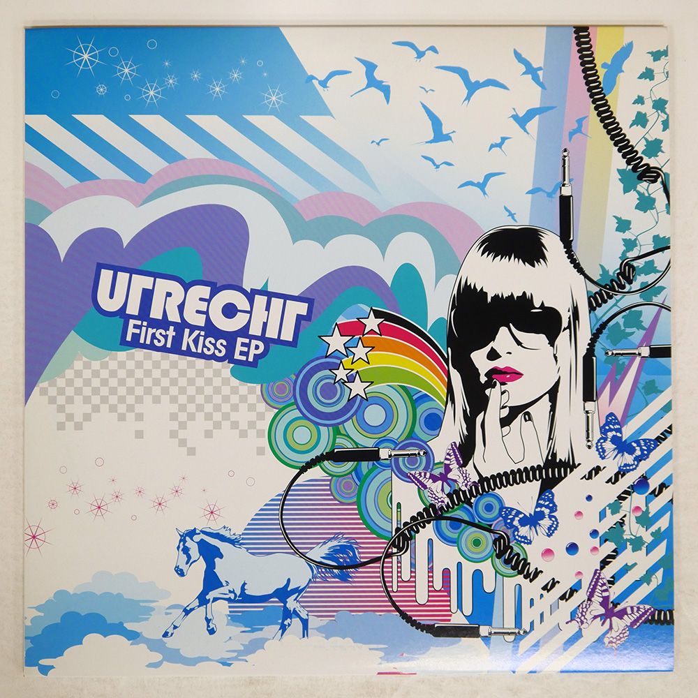 超大判169×274レアくすみラベンダー×クリーム トルコヴィンテージラグ