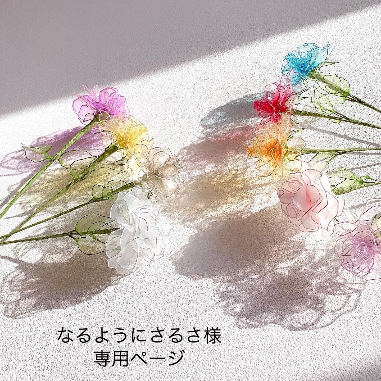 専用ペイジ ディップフラワー ワイアハンディクラフト Whirledpies Com