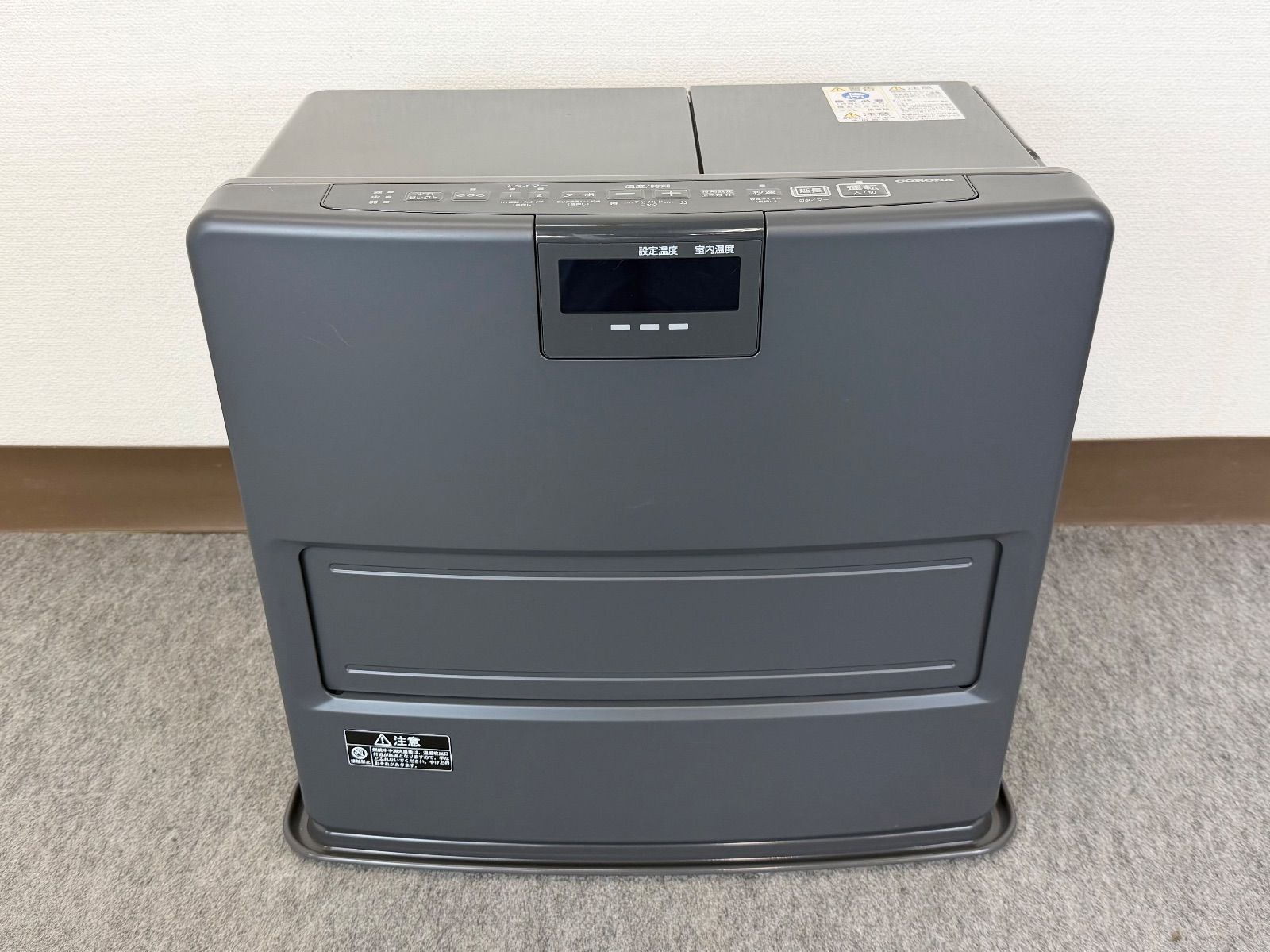 J23CC16 CORONA コロナ 石油ファンヒーター FH-VX5724BY タンク容量7.2L 2025年製 グレー