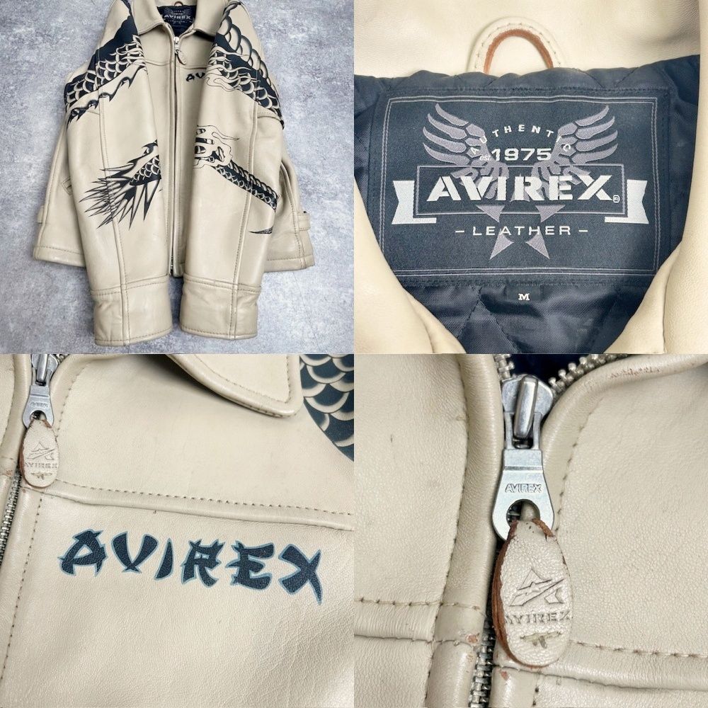 AVIREX アヴィレックス DRAGON&SNAKE トラッカー 6171052 蛇 龍
