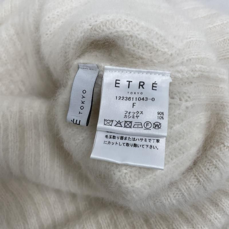 ETRE TOKYO エトレトウキョウ ニット、セーター 長袖 カシミヤ混