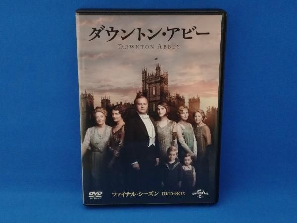 ダウントン・アビー ファイナル・シーズン DVD-BOX - メルカリ