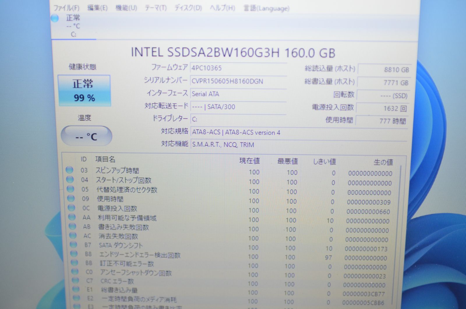 中古良品 最新Windows11+office 爆速SSD160GB ASUS D541N Celeron-N3350/メモリ4GB/15.6インチ/ DVDマルチ/HDMI/無線内蔵/便利なソフト - メルカリ