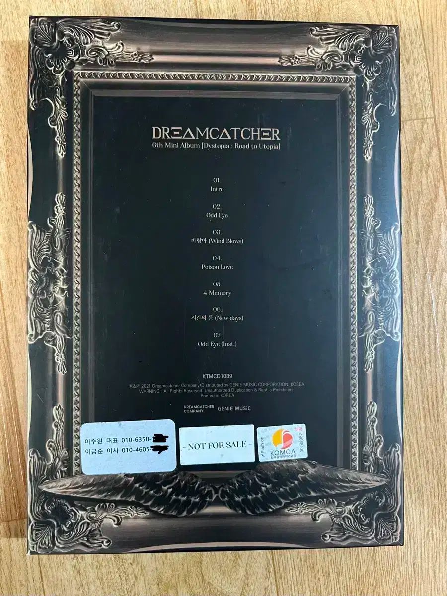 DREAMCATCHER(ドリームキャッチャー) Dreamcatcher サイン入り サイン