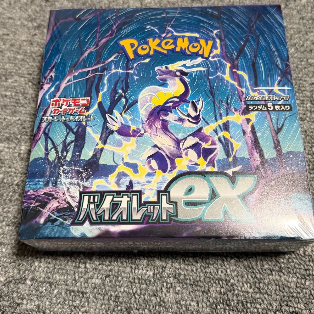 ポケモンカード151 4BOX シュリンク付 Amazon.co.jp: 【完全未