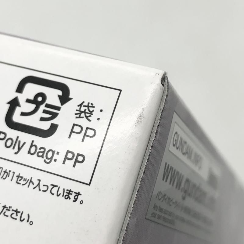 スペシャルコーティング 17