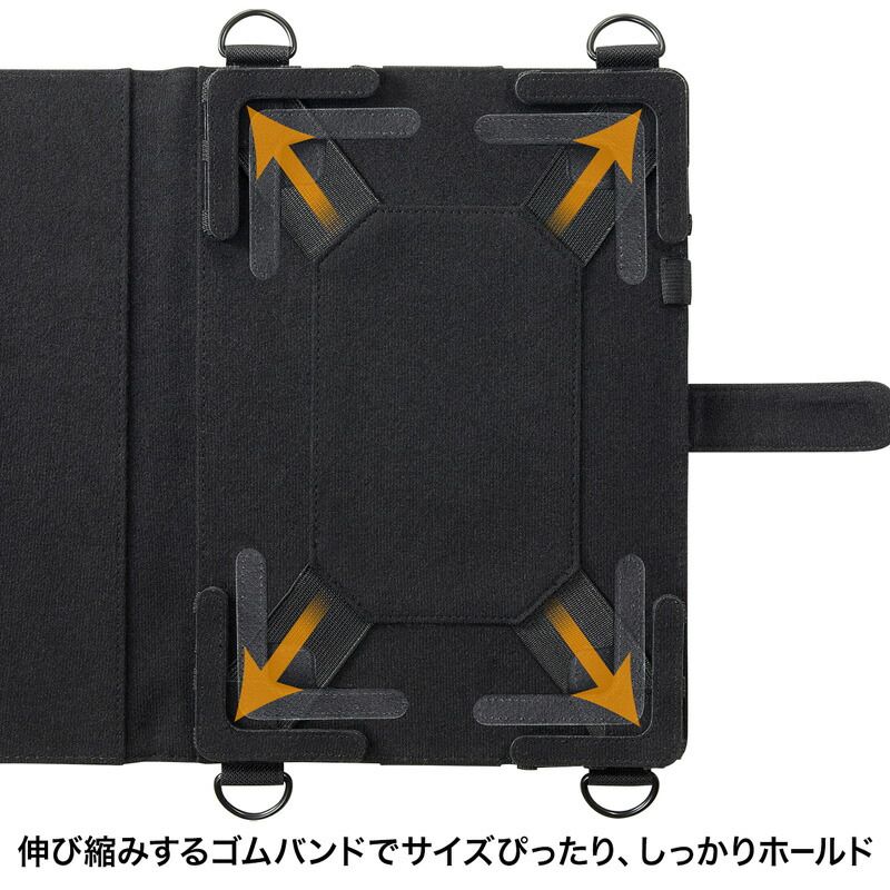 ショルダーベルト付き13型タブレットPCケース PDA-TAB13