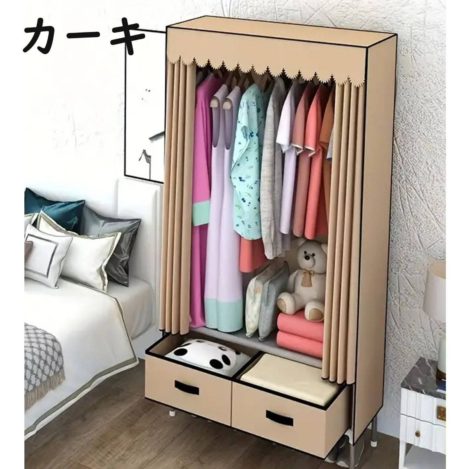 シンプル