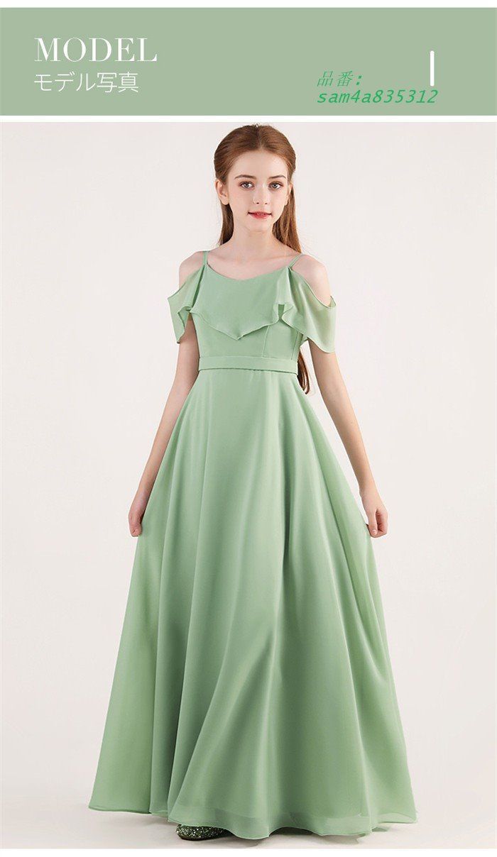 女の子 ピアノ発表会