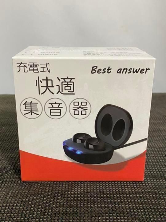 集音器 充電式 イヤホン ACセット 軽量 耳穴式 左右両耳 軽量 【公式通販】
