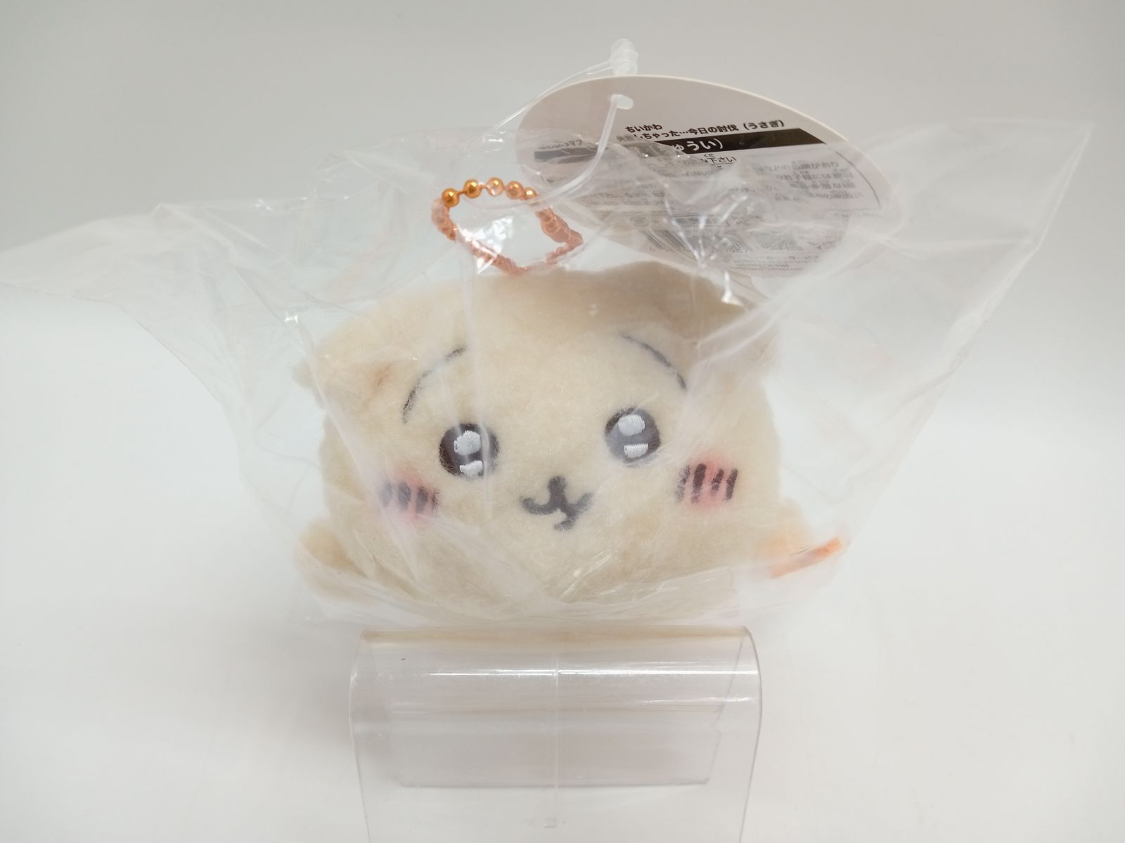 未開封】 ちいかわ ほわほわマスコット 失敗しちゃった