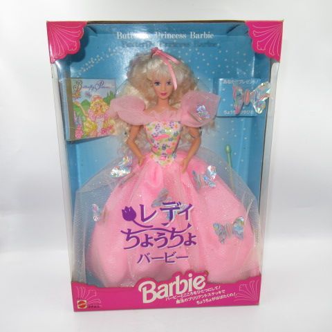 1995年90'sButterfly Princess Barbieバタフライプリンセス日本語版レディちょうちょバービー人形フィギュアぬいぐるみビンテージ