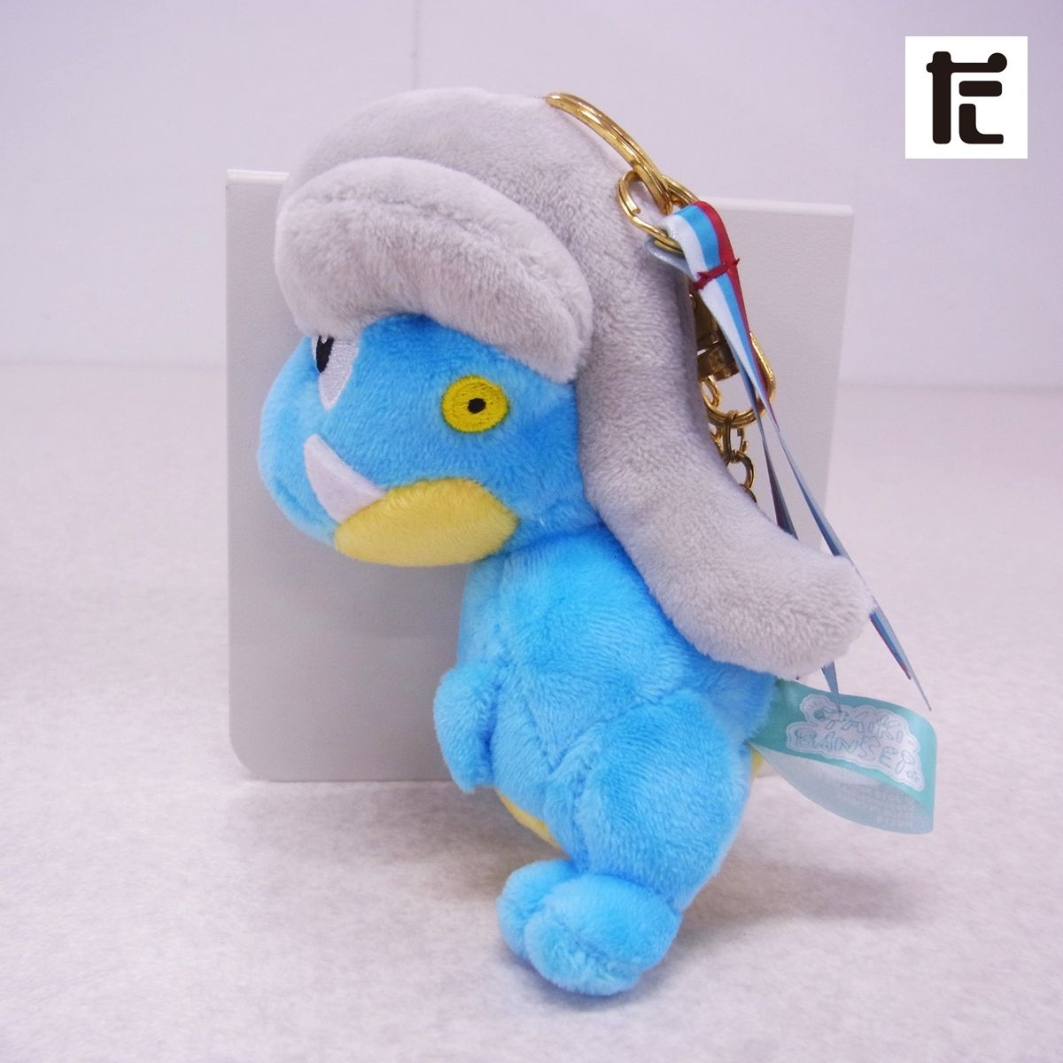 ポケモンセンター タツベイ 大器晩成 TAIKI-BANSEI ぬいぐるみ