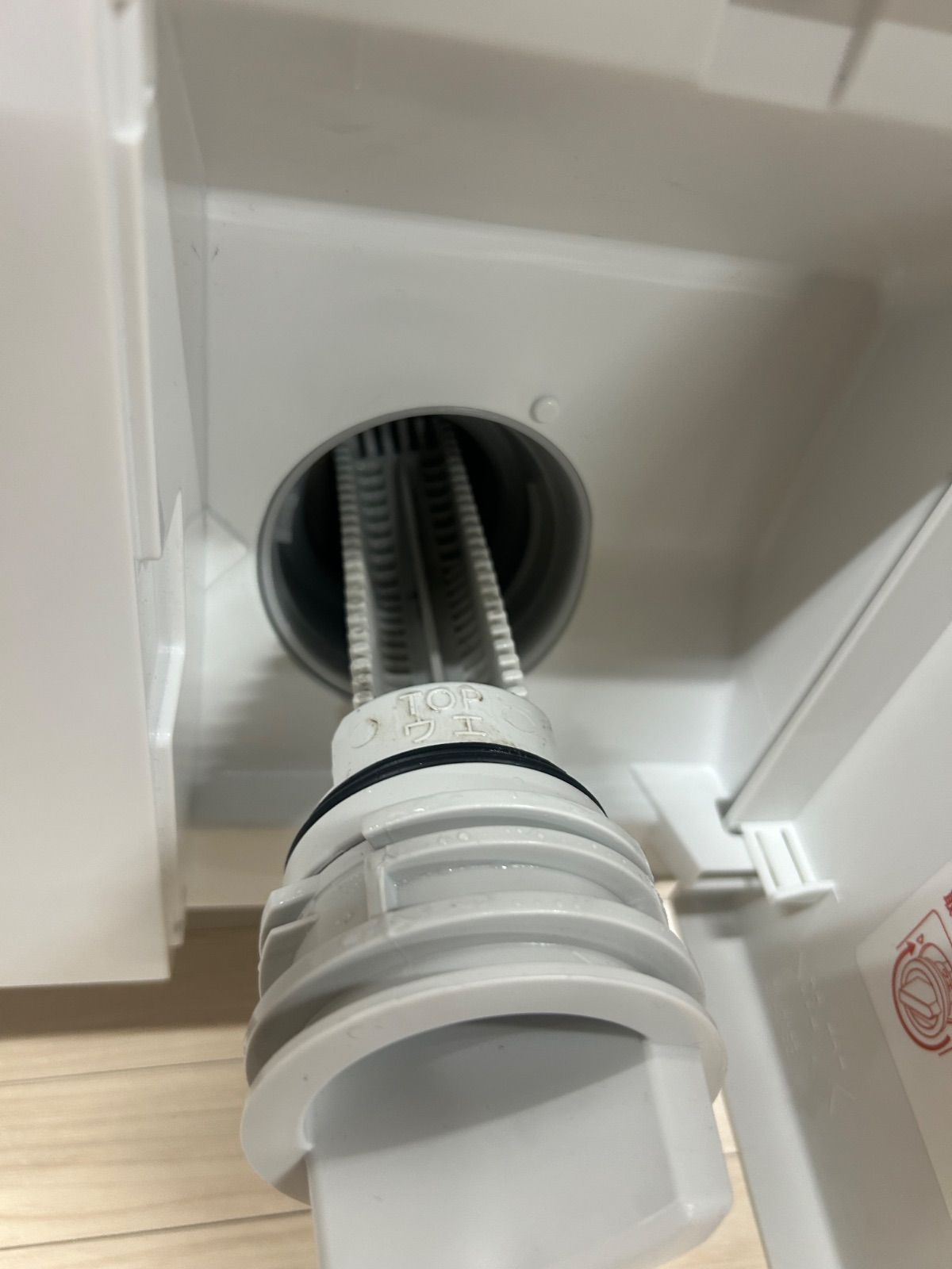 ドラム式洗濯機