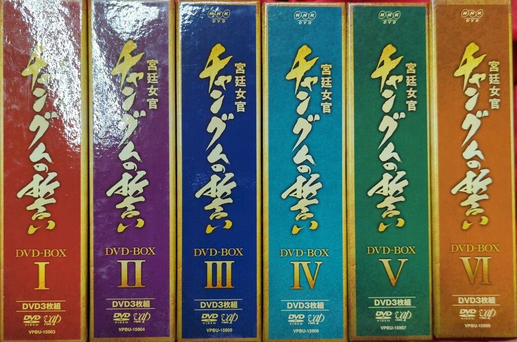 【匿名配送】 昭和傑作テレビドラマDVDコレクション 青春ド真中! (全7冊) 匿名配送】 昭和傑作テレビドラマDVDコレクション 青春ド真中! (全7冊