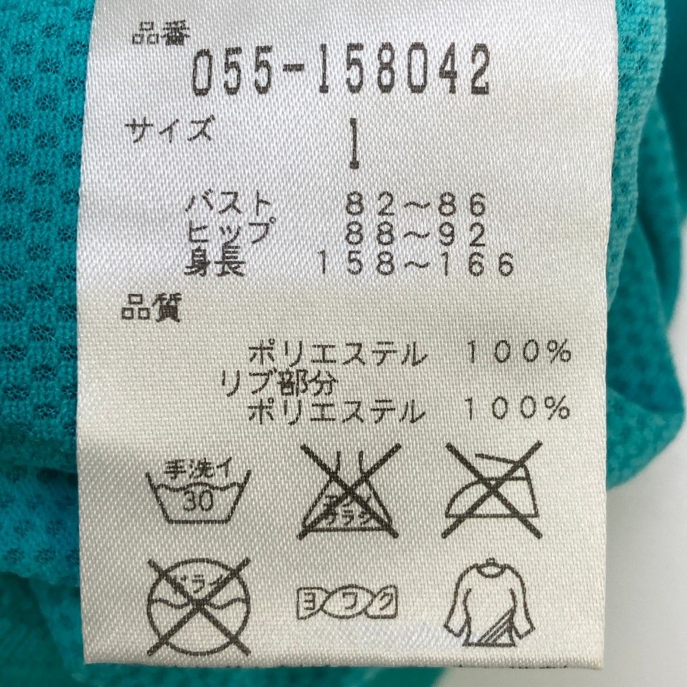 サイズ：1 PEARLY GATES パーリーゲイツ メッシュベスト ブルー