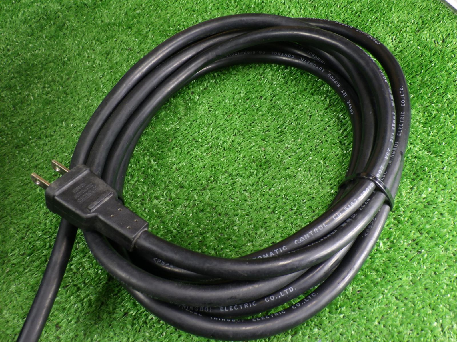 マキタ 電動ハンマ