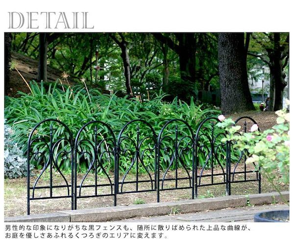 イージーゲート＆フェンス