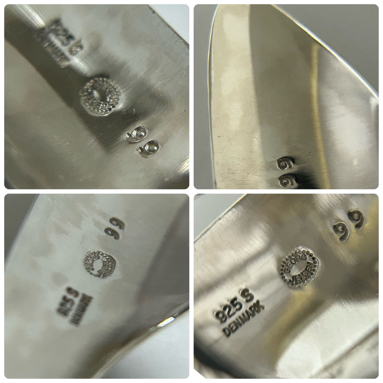 ジョージジェンセン リング 指輪 99 約11.5号 Georg Jensen - メルカリ