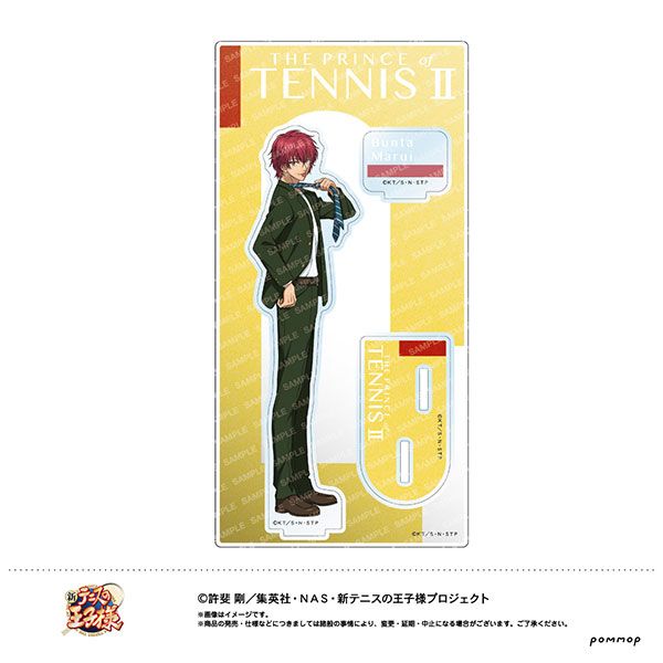 テニプリ丸井ブン太 バレキス アクリルスタンド Amazon.co.jp: 新テニスの王子様 テニプリ丸井ブン太 バレキス