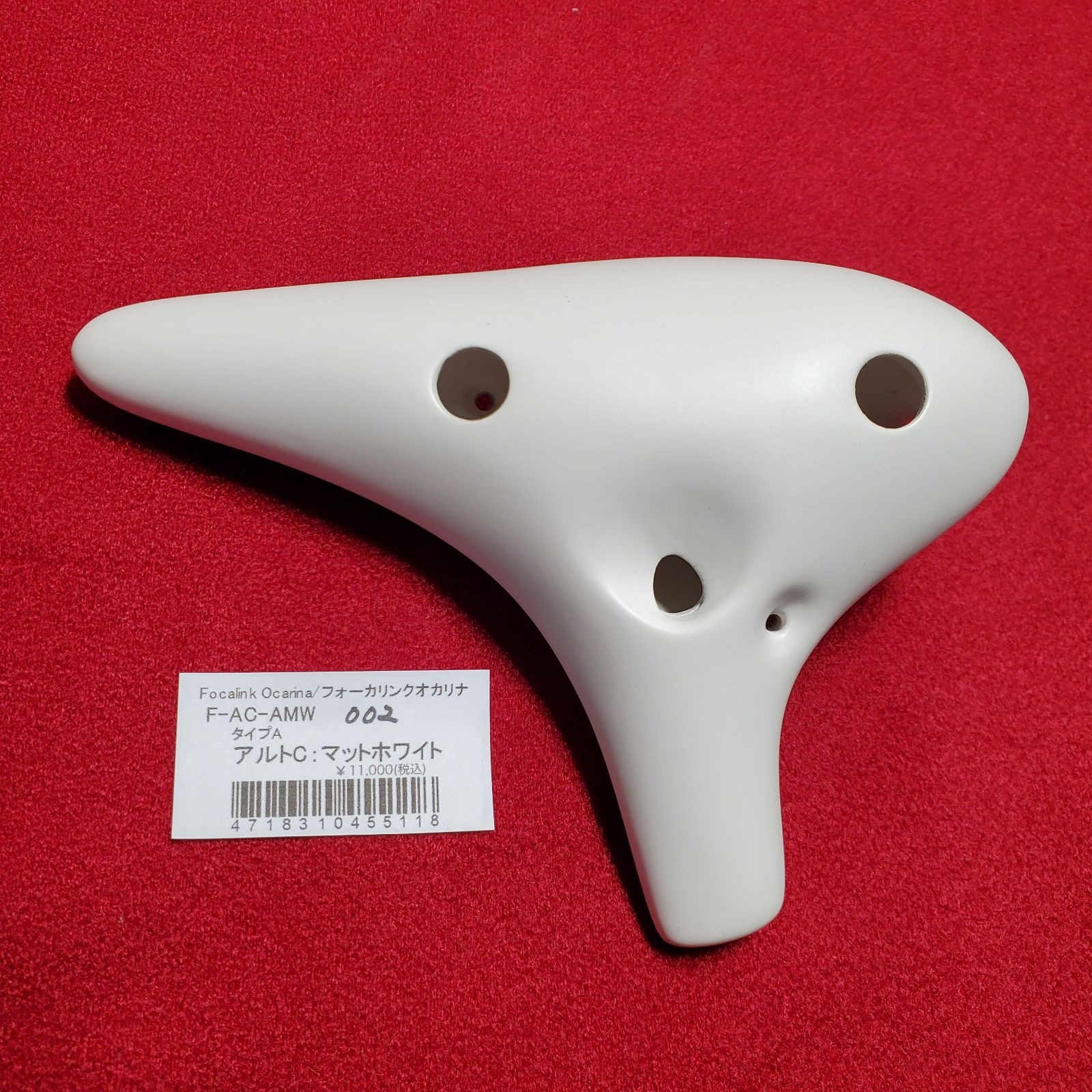 美品！フォーカリンク F-AC-HR アルトC フォーカリンク値段交渉OK フォーカリンク オカリナ タイプA アルトC F-AC-AMW 002 - メルカリ