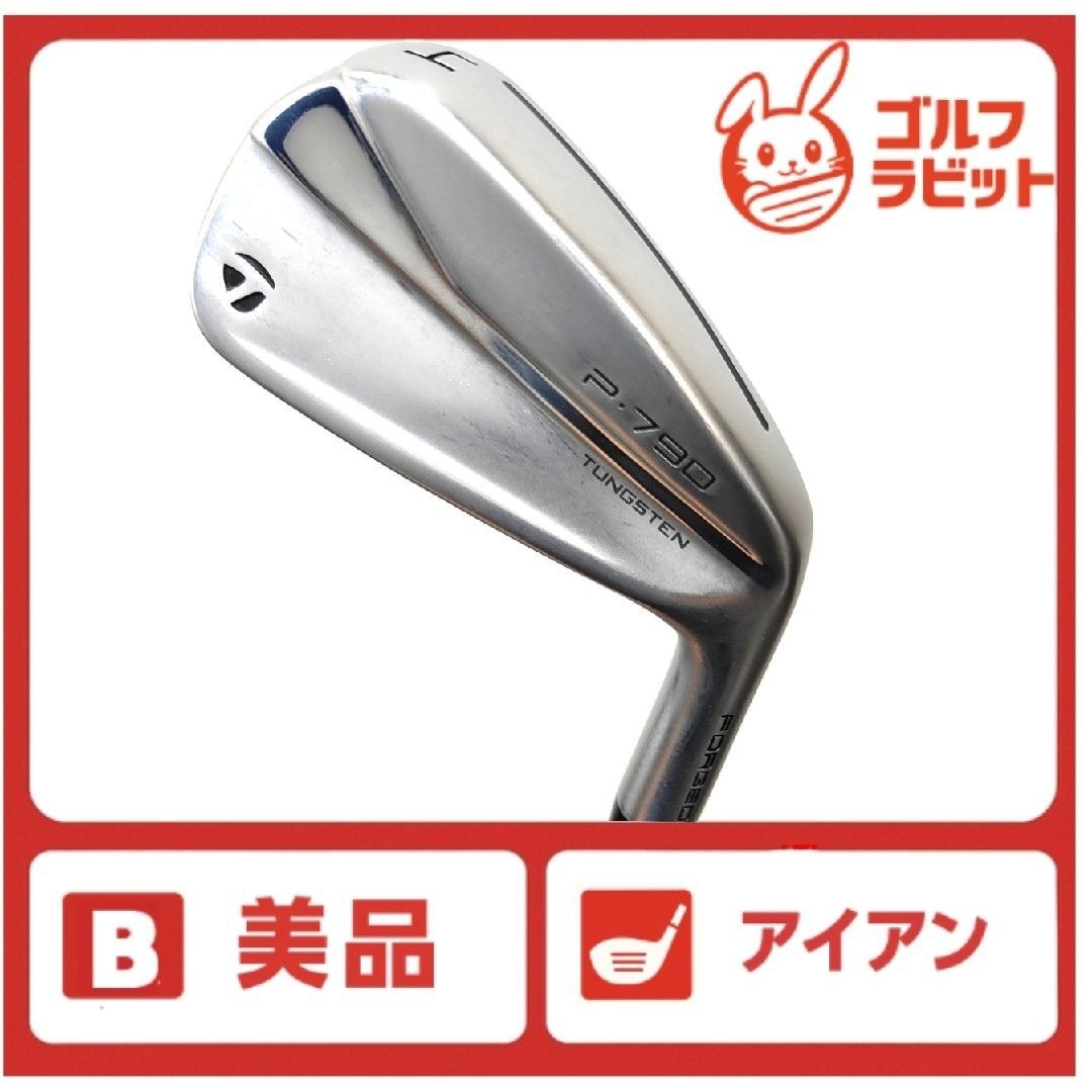 美品 テーラーメイド P790 4番アイアン 純正スチール X - メルカリ