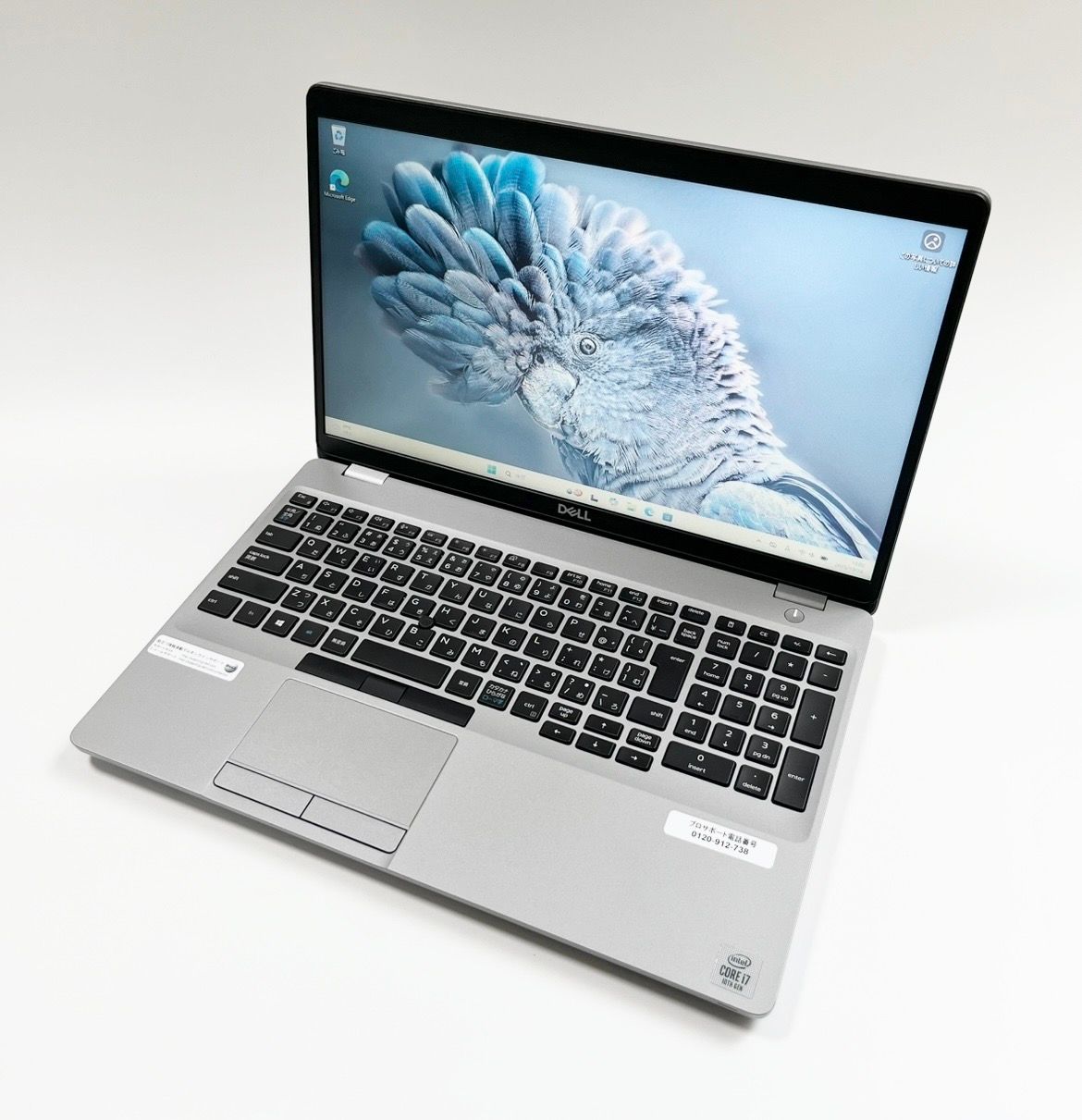 デル Precision 3551 極美品 32GB 第10世代i7 ノートPC 美品 32GB i7