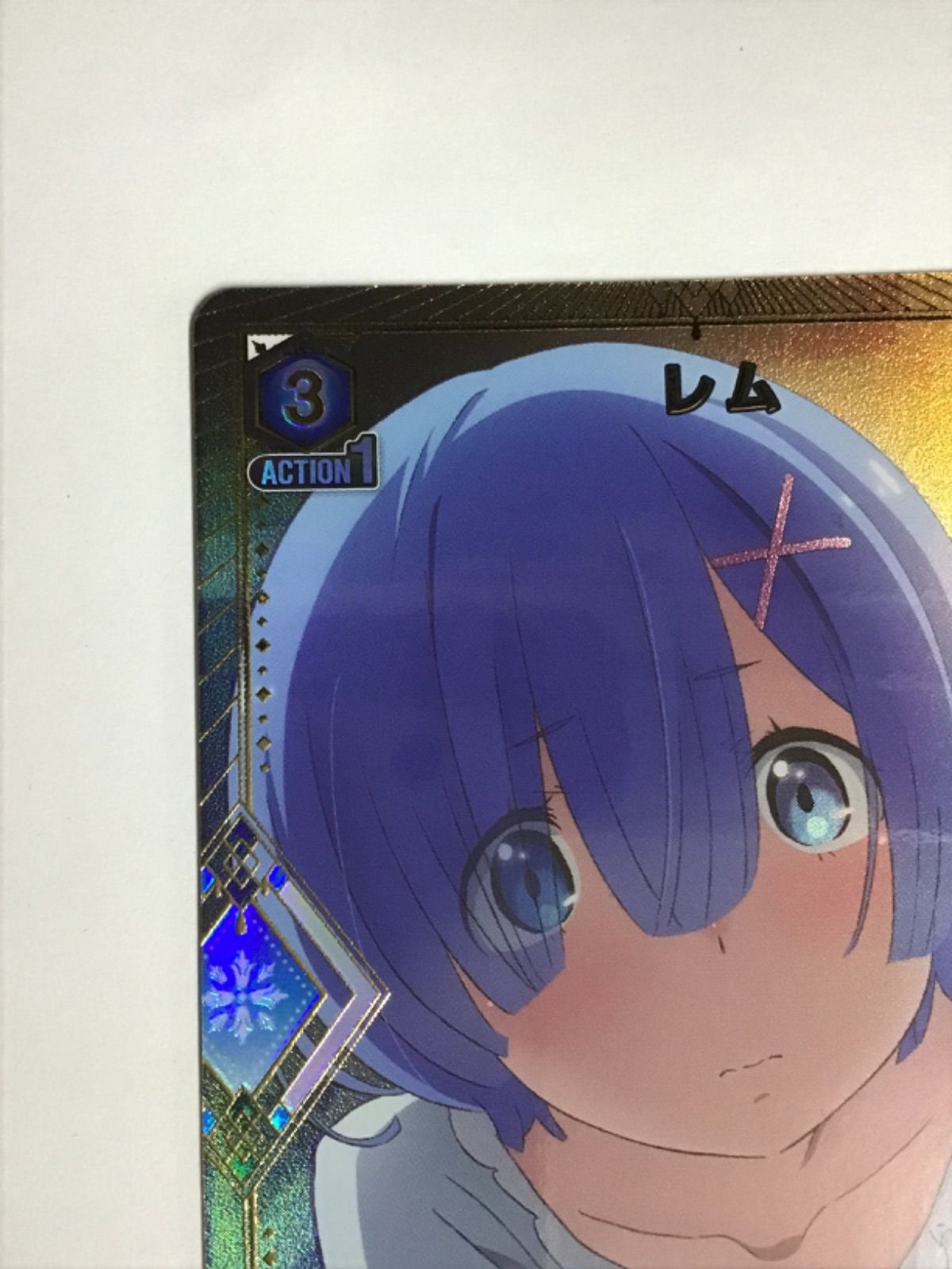 ユニオンアリーナ レム UA40BT/REZ-1-050 R☆ パラレル - メルカリ