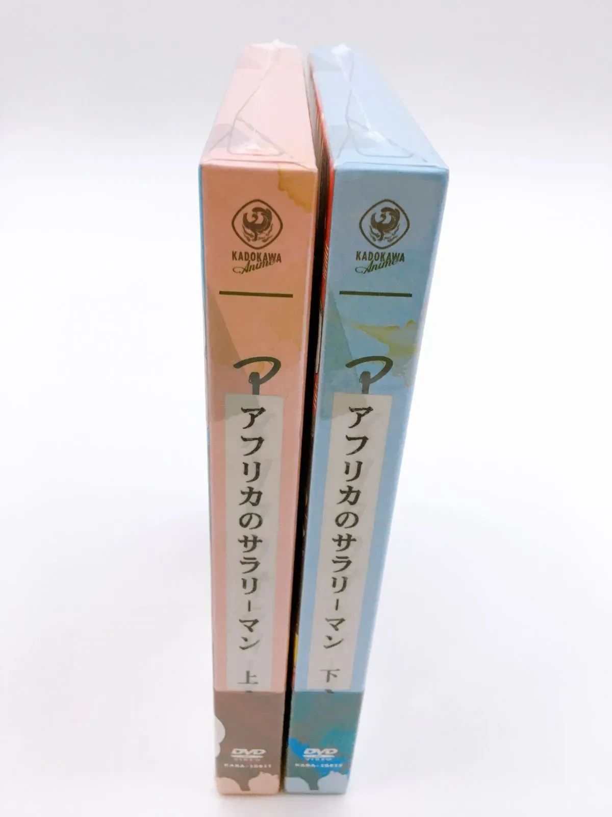 ♪）【未開封】アフリカのサラリーマン DVD BOX 上下巻 セット - メルカリ