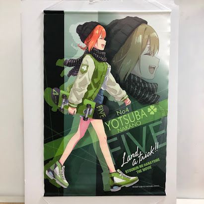 Amazon.co.jp: ゼンレスゾーンゼロ タペストリー ZZZ ゲームグッズ 掛ける絵 掛け軸 ポスター 壁掛け 巻物 軸物 装飾用品  ソファの背景絵画 軽量 応援 壁飾り 装飾 部屋 壁アート プレゼント (13,60x90cm) : ホーム＆キッチン