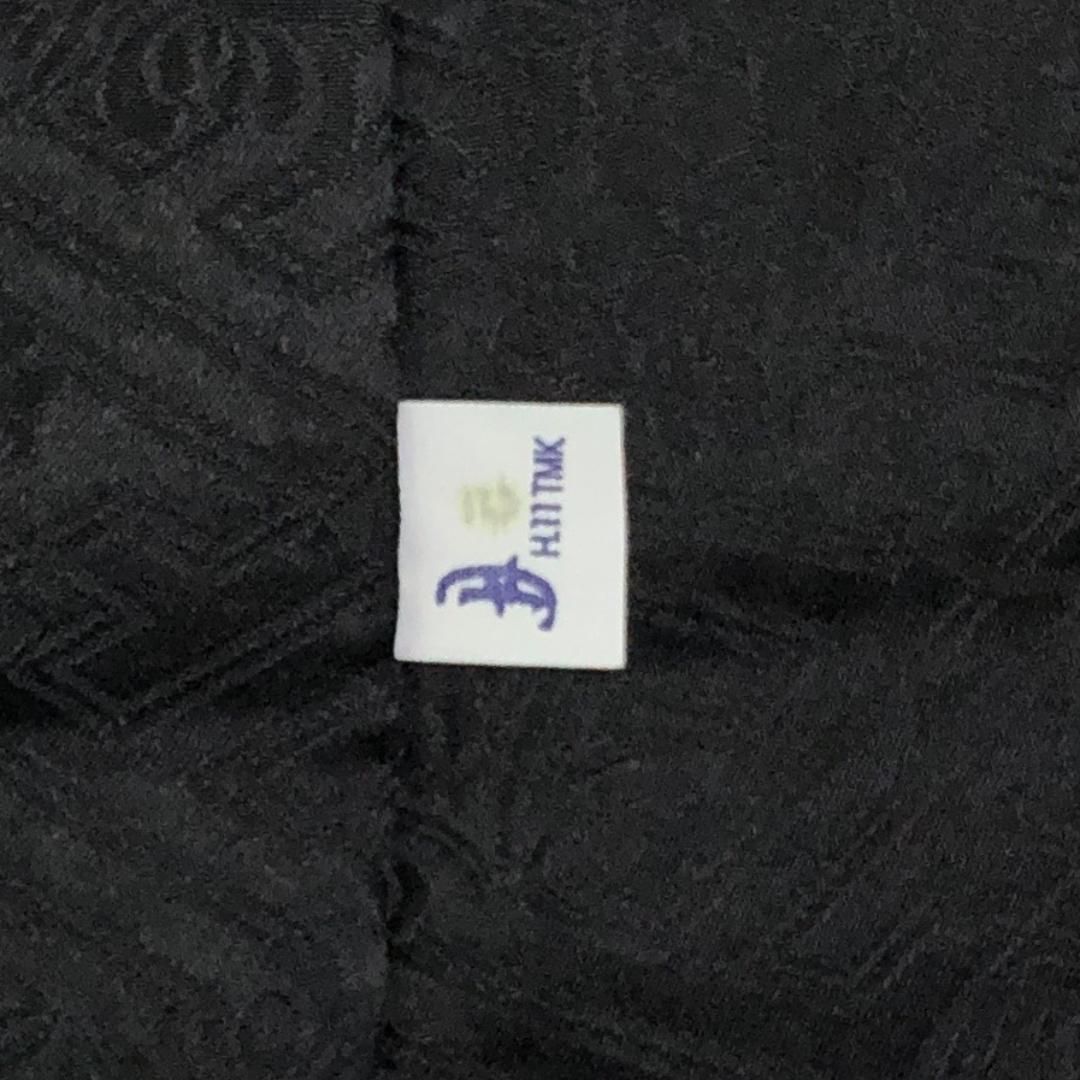 訪問着