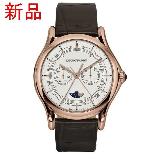 最後の1点【新品】エンポリオアルマーニ メンズ ムーンフェイス  