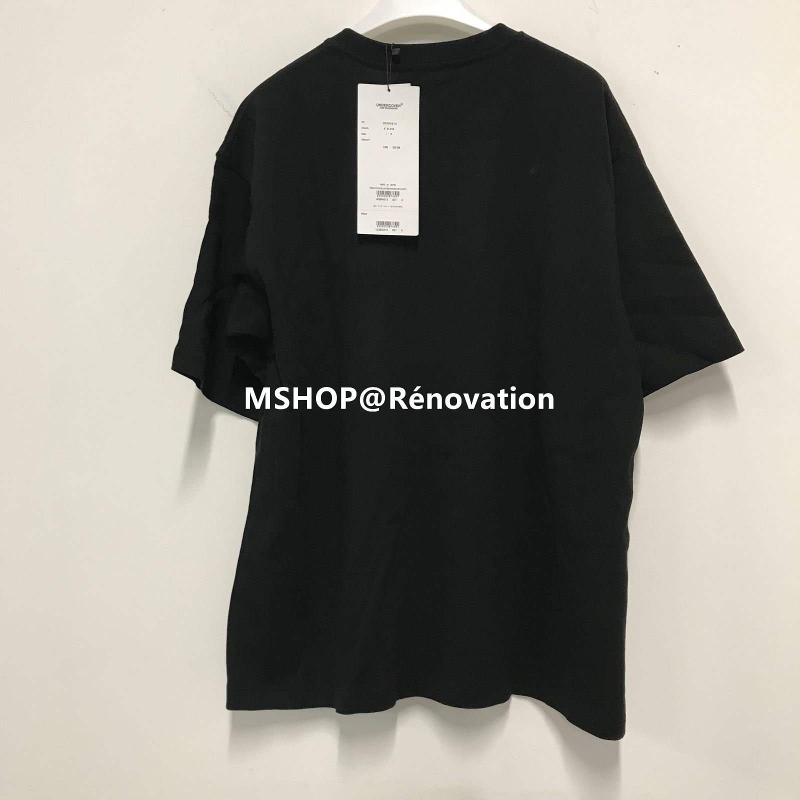 undercover×verdy girls don't cry Tシャツ - メルカリ undercover×verdy girls don't cry Tシャツ - メルカリ