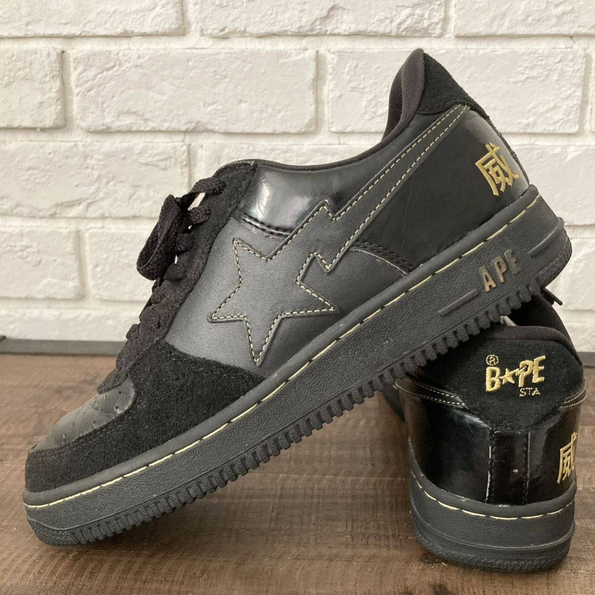 EVOKE BAPESTA スニーカー 28cm Yahoo!オークション - 未使用品 EVOKE BAPESTA スニーカー 28cm