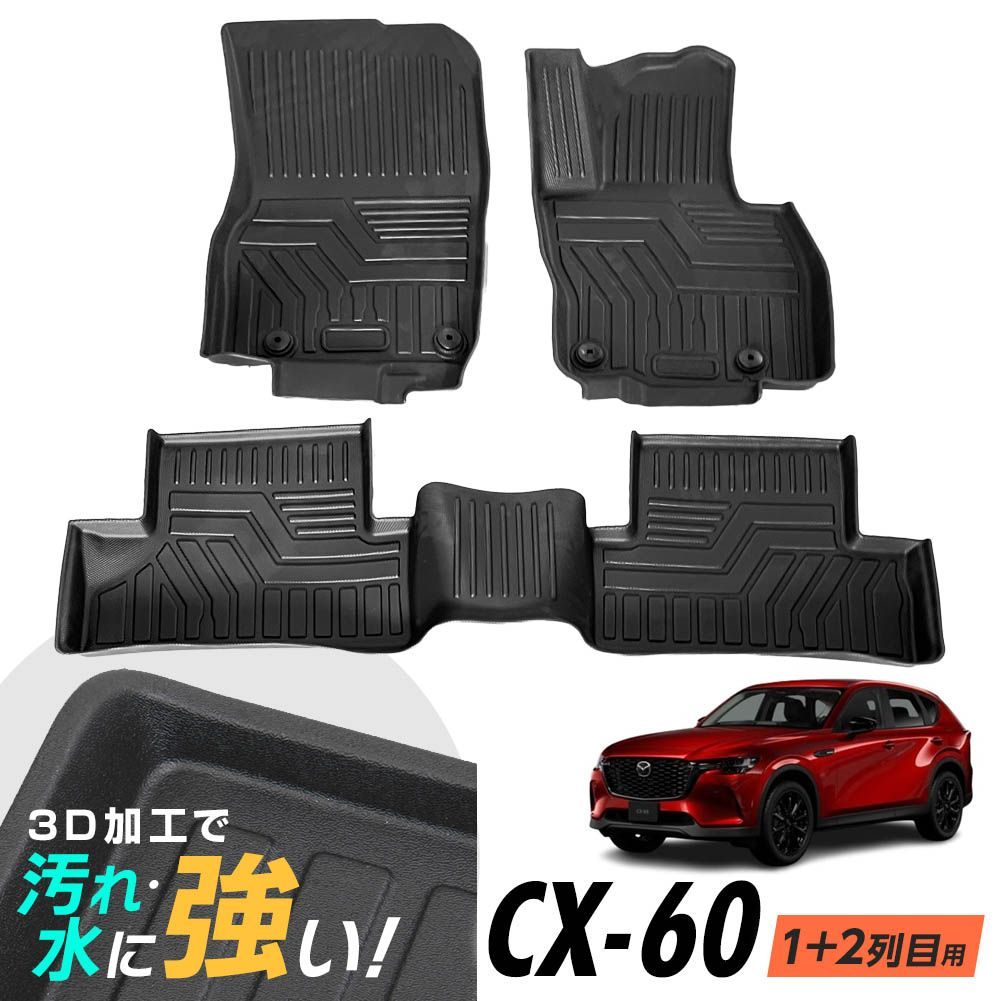 シバタイヤ 215 40 17 87W R23 2024ドリフトサーキット走行無