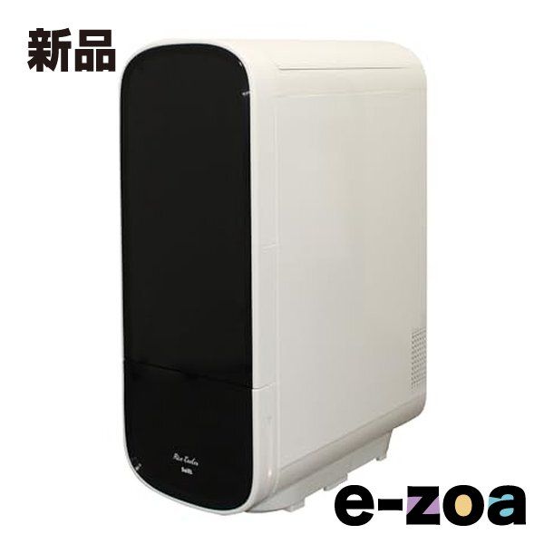 サイエルインターナショナル 保冷米びつ ライスクーラー 21kg SLI-RC21 2653623