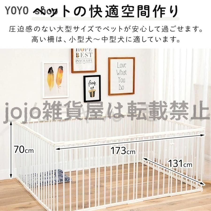 ケージ サークル
