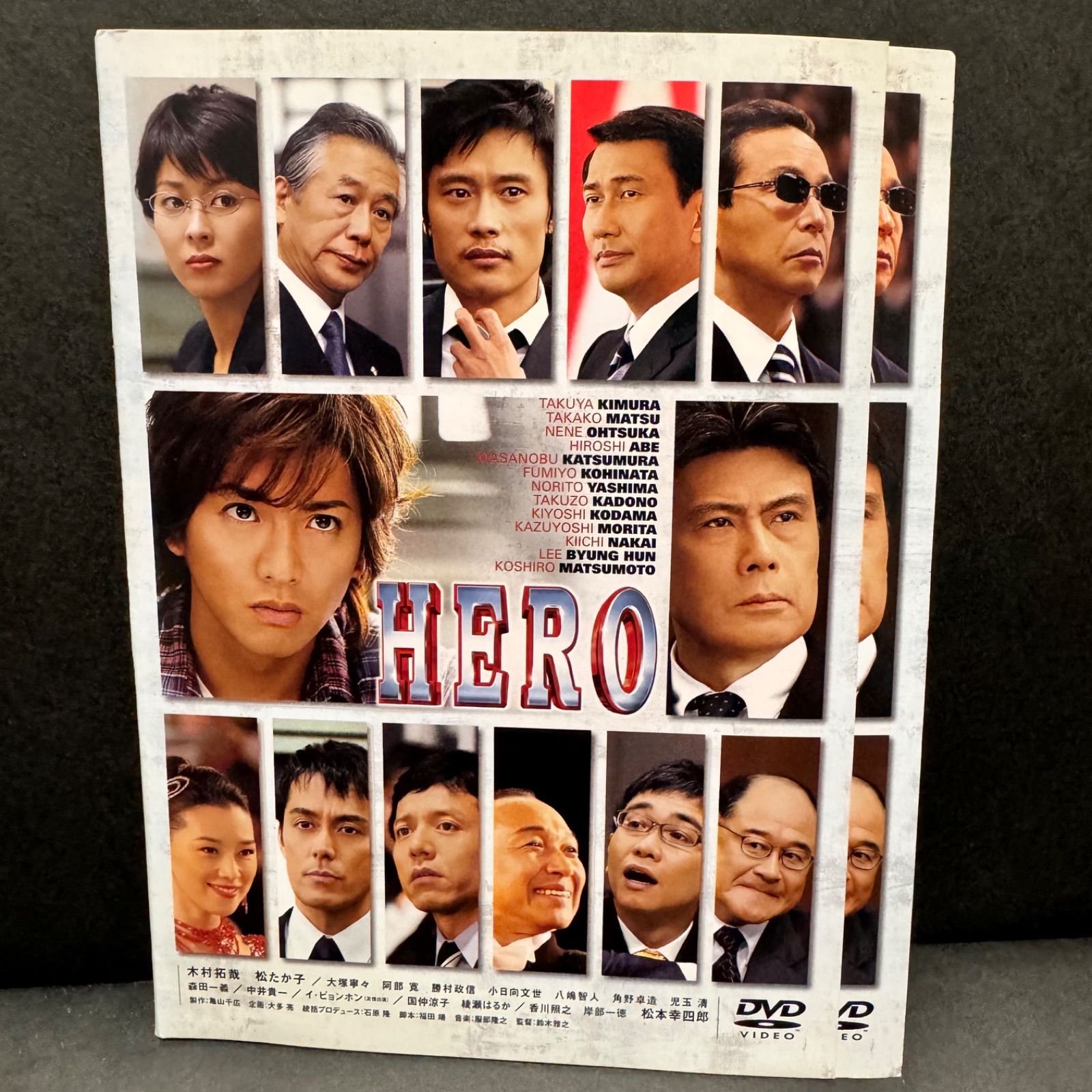 劇場版 HERO ヒーロー DVD 木村拓哉/松たか子/大塚寧々/阿部寛/森田 