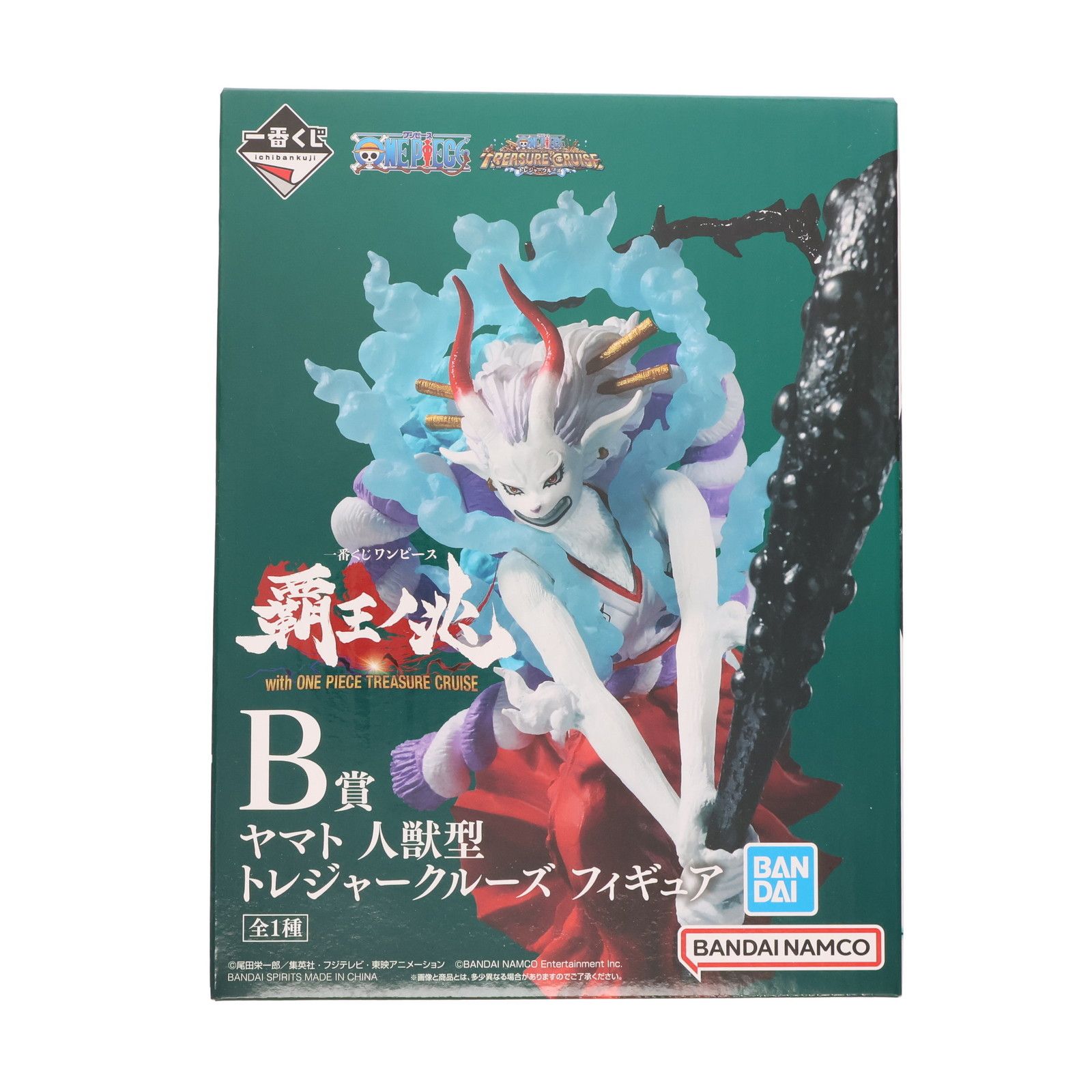 B賞 ヤマト 人獣型 トレジャークルーズ フィギュア 一番くじ