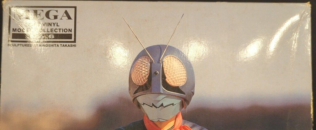 海洋堂 メガソフトビニールモデルコレクション 仮面ライダー 仮面