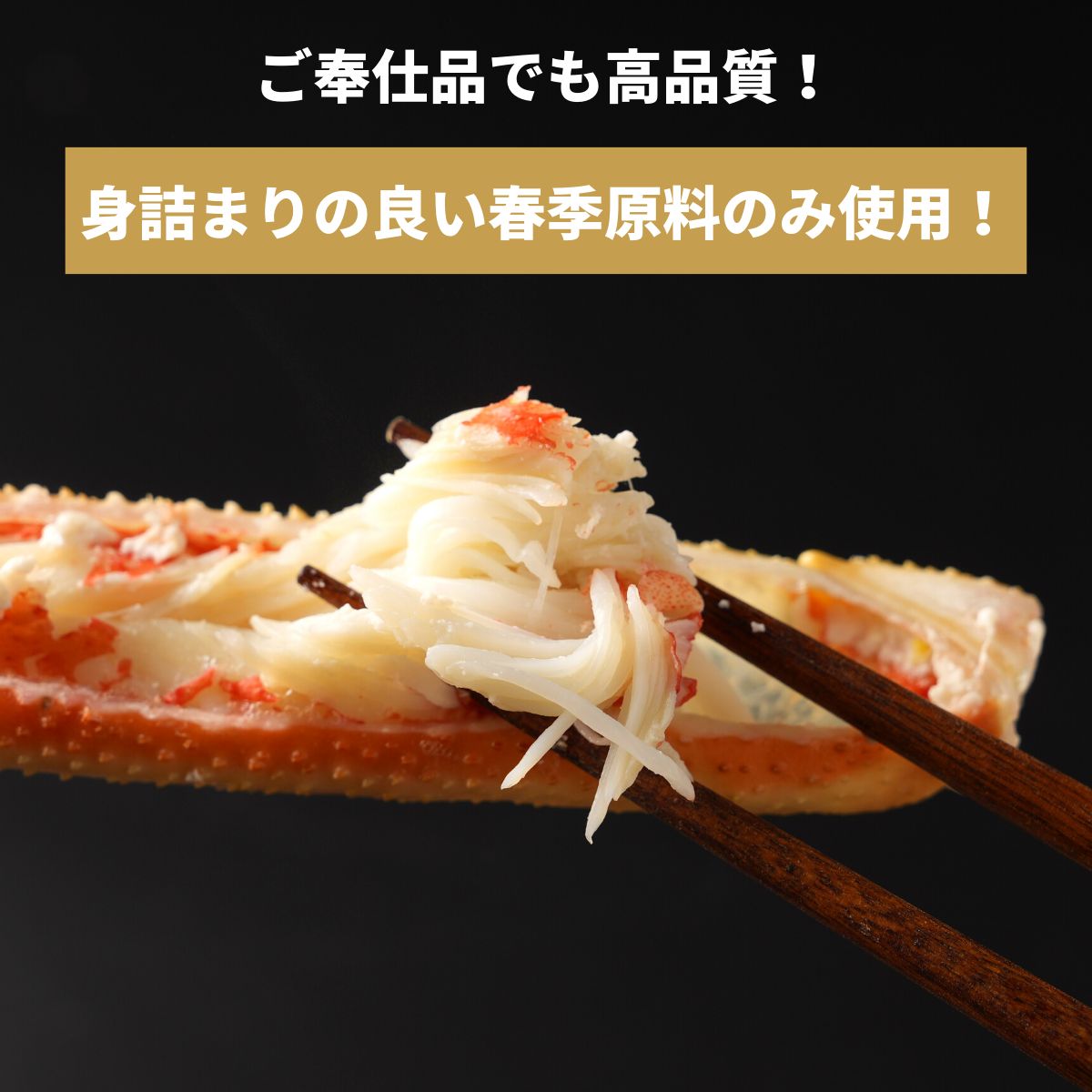 脚