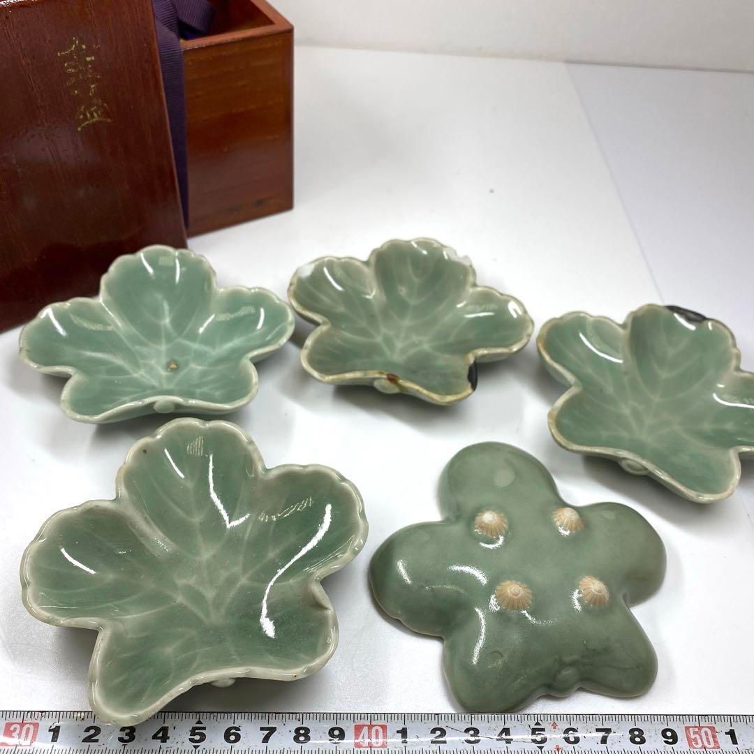 伊万里青磁 紅葉型 皿 共箱 幅10.7㎝ トヒルウ 東な6-1127 2F