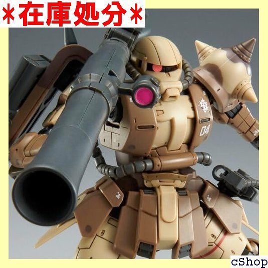 ＨＧ 1/144 高機動型ザク 地上用 セルマ機 未組み立てプラモデル 1072